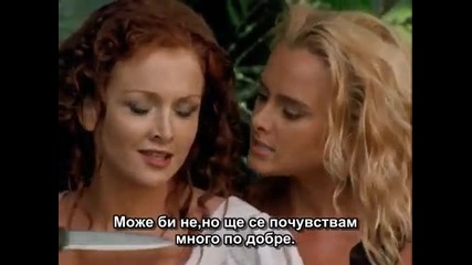 Изгубеният свят - Сериал Бг Субтитри, Първи Сезон Епизод 21