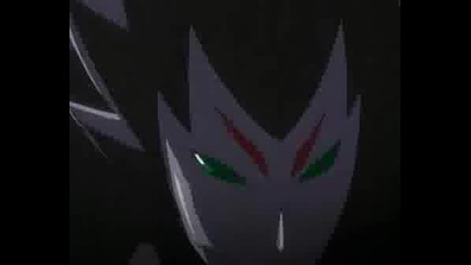 Bleach Freak .wmv