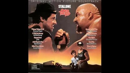 На Върха - Winner Takes It All (movie version)