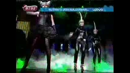 Jelena Karleusa - Insomnia