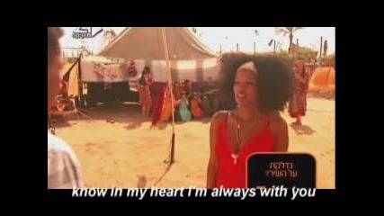 The Project Of Idan Raichel - Milim Yafot Meeleh