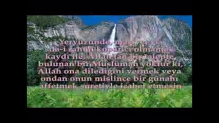 40 Hadis - i Serif Mp3 Video Clip 