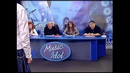 Music Idol 2 - Синатра И Ищар Смяхх