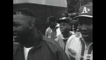 Epmd - Give The People