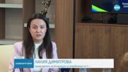 Млади българи и кредити: Нарастваща задлъжнялост, промени в кредитирането.