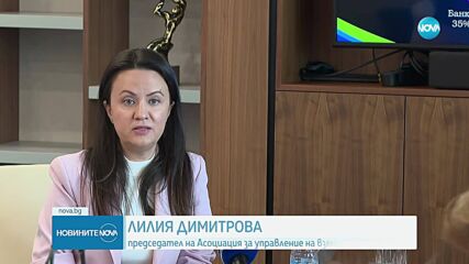 Млади българи и кредити: Нарастваща задлъжнялост, промени в кредитирането.