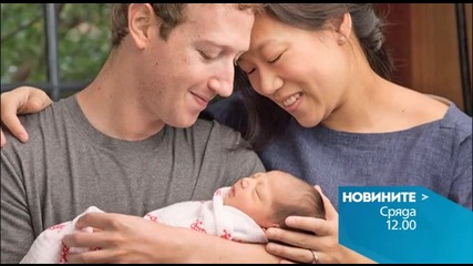 Новините на Нова – обедна емисия на 2 декември