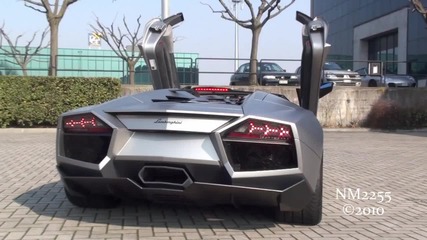 Lamborghini Reventon 