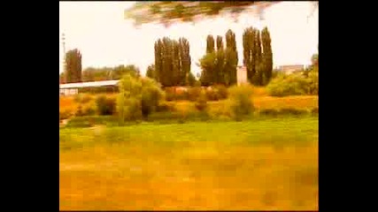 Kingsize - двама психопати
