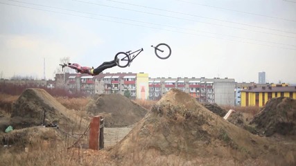 Късмет!