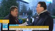 „Софийска вода“ за казуса с Люси Иларионов: Има неплатени сметки и издаден изпълнителен лист