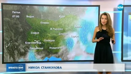 Прогноза за времето (24.05.2018 - централна емисия)