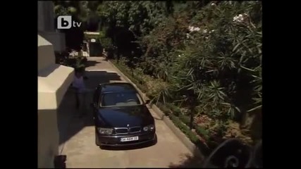 zabraneniq plod