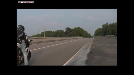 Ducati 848 