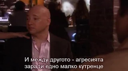 Секс до дупка s01 e05