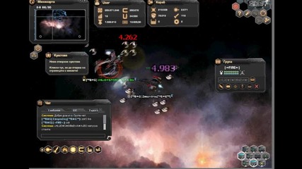 goliath vs venge 
