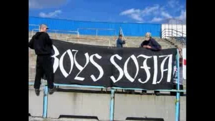 Slavia Sofia Fans vol.1 Славия София