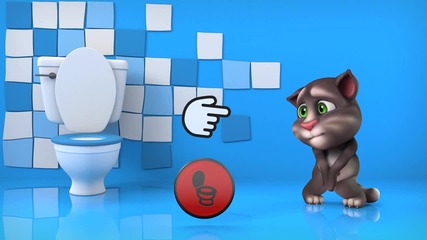 Говорещият Том (talking Tom)