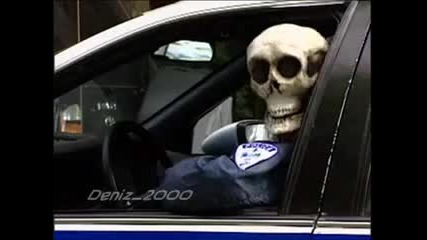Полицай скелет.скрита камера