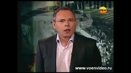 Машина на времето?