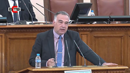 Антон Кутев към Герб - Спирането на работа на Народното събрание е престъпление срещу държавността