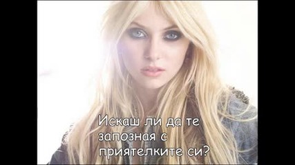 Teenage secret - 8 епизод 
