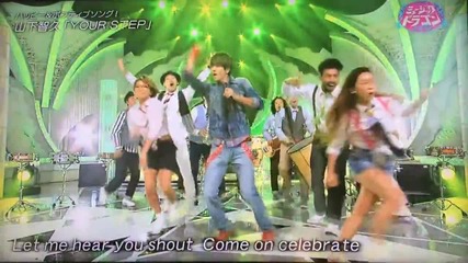 山下智久 Yamashita Tomohisa #your Step# 20141018
