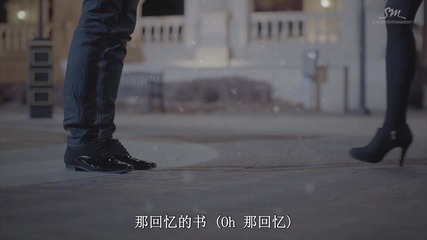 Exo - Miracles in December (chinese ver.) (hd mv)