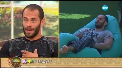 „ На кафе” с Деян Топалски от Vip Brother (07.10.2015г.) - част 3