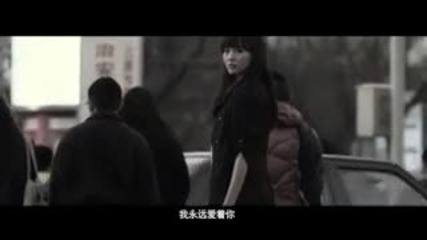 Yida huang - Broken heart