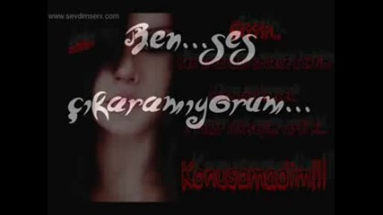 За тези, които страдат от Любовта ...