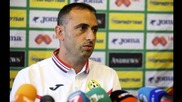 България реди мач срещу Роналдо и компания
