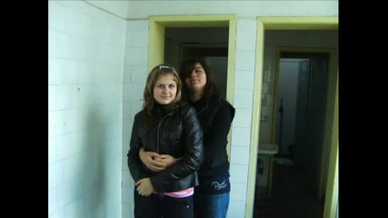 Vapcarov 2007/2008