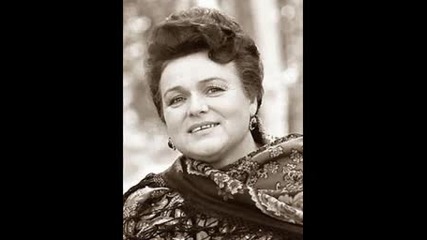 В Памет На Людмила Зыкина