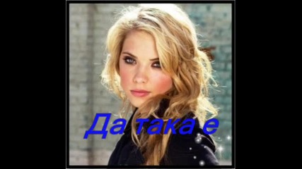 The Liar 6 еп