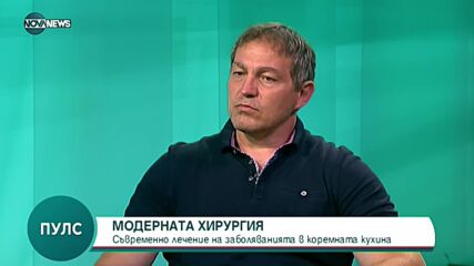 Острият хирургичен корем: Защо е сред най-рисковите заболявания в медицината?
