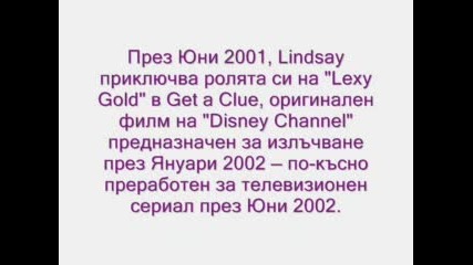 Info Za Lindsay Lohan
