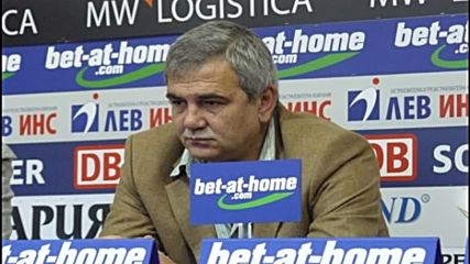 Чолаков: Левски ни подцени, шансът беше на наша страна