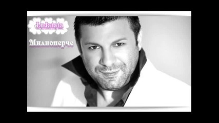 new toni storaro milionerche c d r i p 