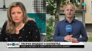 Младо момиче загина, а момче е с опасност за живота след инцидент в Благоевград