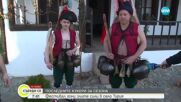 ПОСЛЕДНИТЕ КУКЕРИ ЗА СЕЗОНА: Фестивал гони злите сили в село Турия