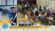 Варна с проблеми при машинното гласуване, протоколите вече са почти обработени