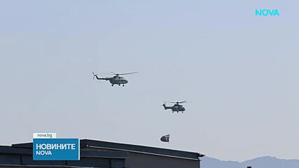 Парадът на храбростта на Гергьовден