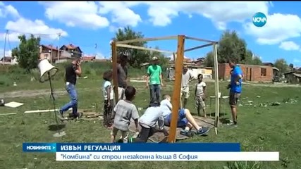 Новините на Нова (05.06.2015 - следобедна)