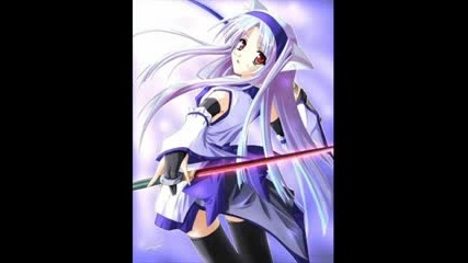 Trance Mix