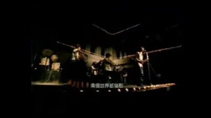 Wang Lee Hom - Wei Yi