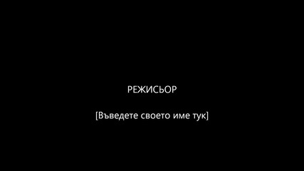 20. Интересни факта за България.../wilddragon