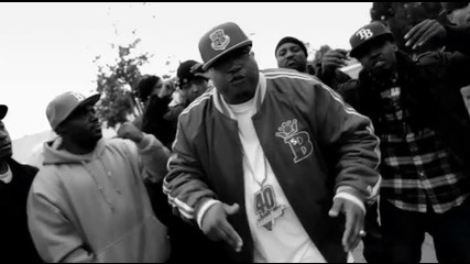 E - 40 ft Y. V. - Dem Boyz ( Dvd Rip )