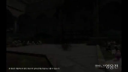 Mabinogi Heroes Large Scale Pvp System