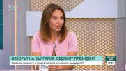 Случаят "Петрохан-Околчица": Какво стана ясно от брифинга на властите
